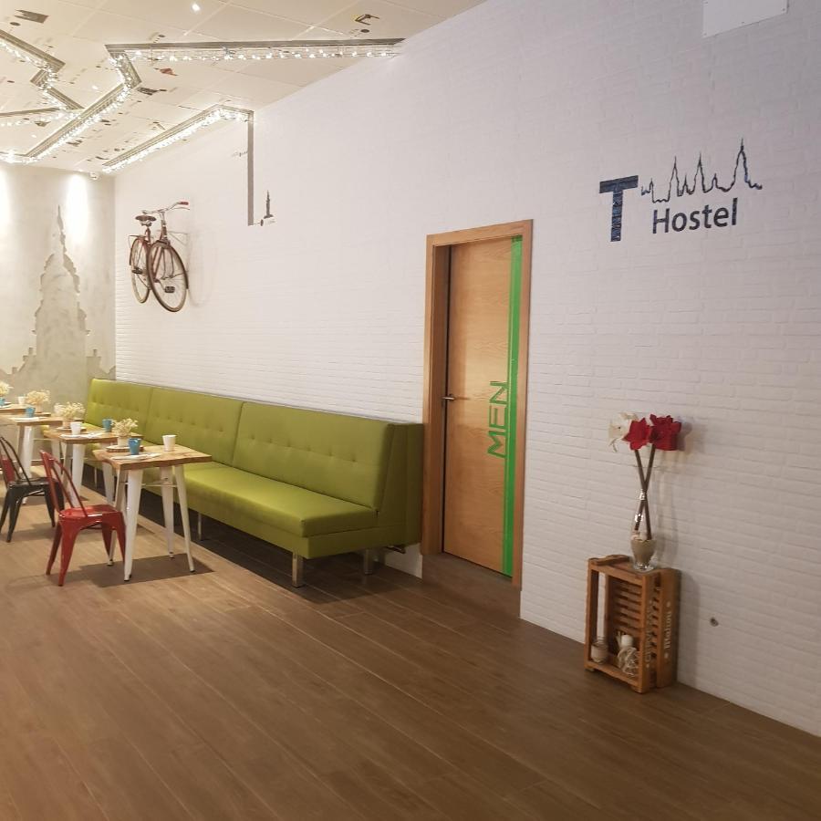 Thostel 산티아고데콤포스텔라 외부 사진